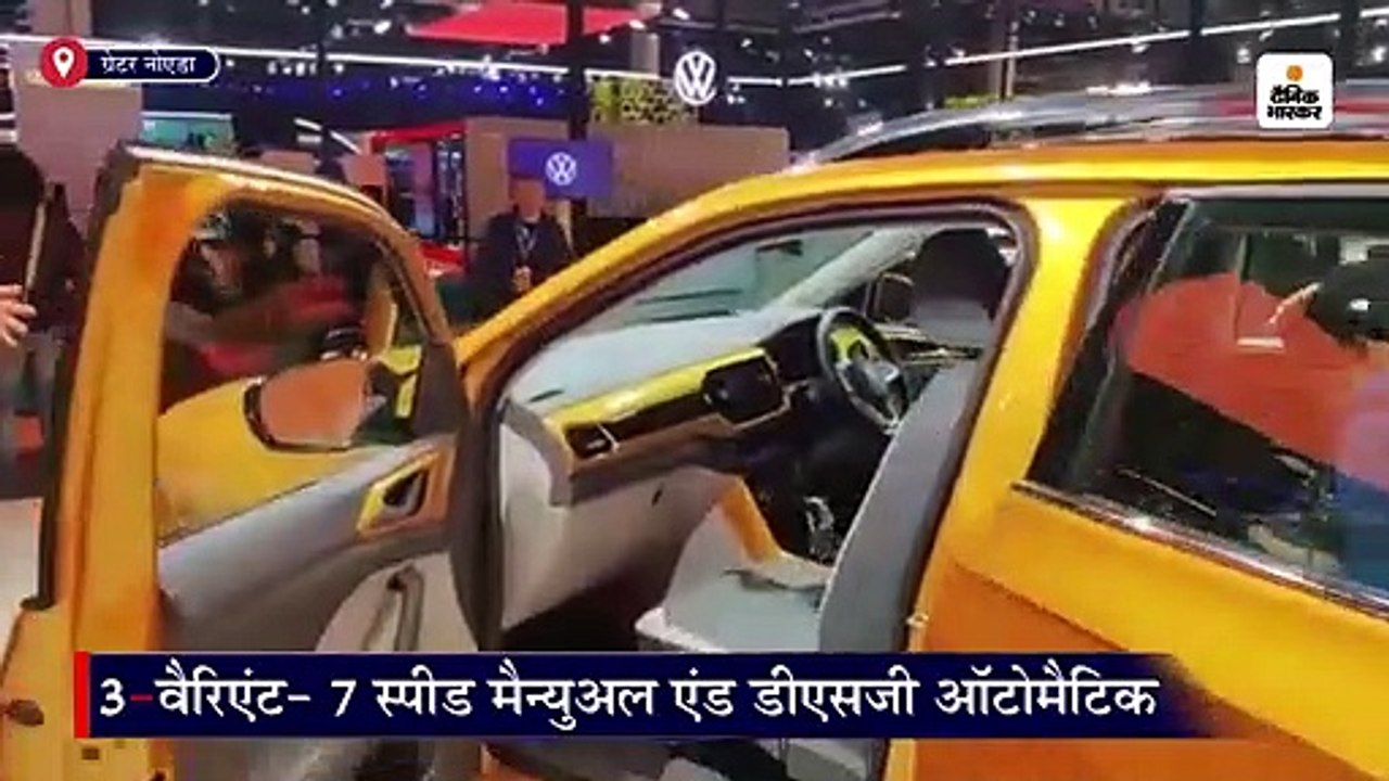 फॉक्सवैगन टायगॉन की खूबियों से जुड़ी 10 बातें