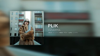 "Plik" (Wad) by DZIARMA • Piosenka dla #08