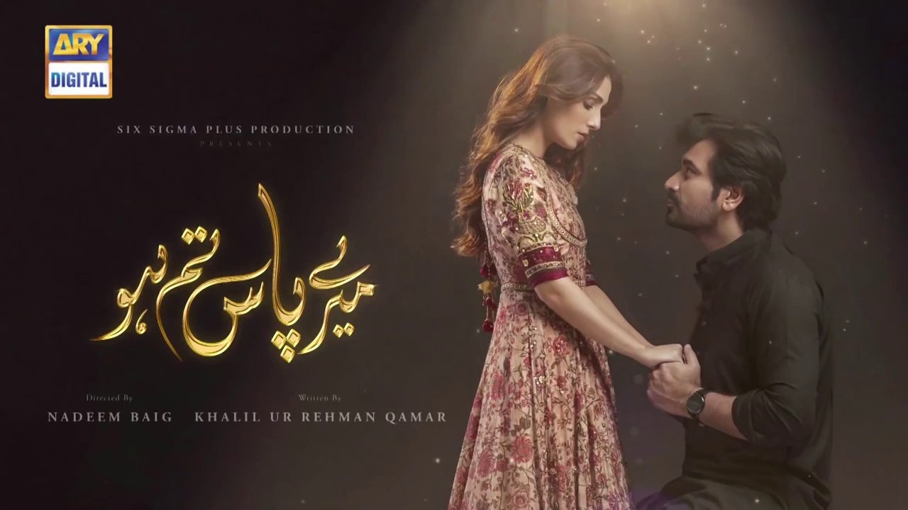 Meray Paas Tum Ho Episode _4 _7 September 19/Warsi Brothers