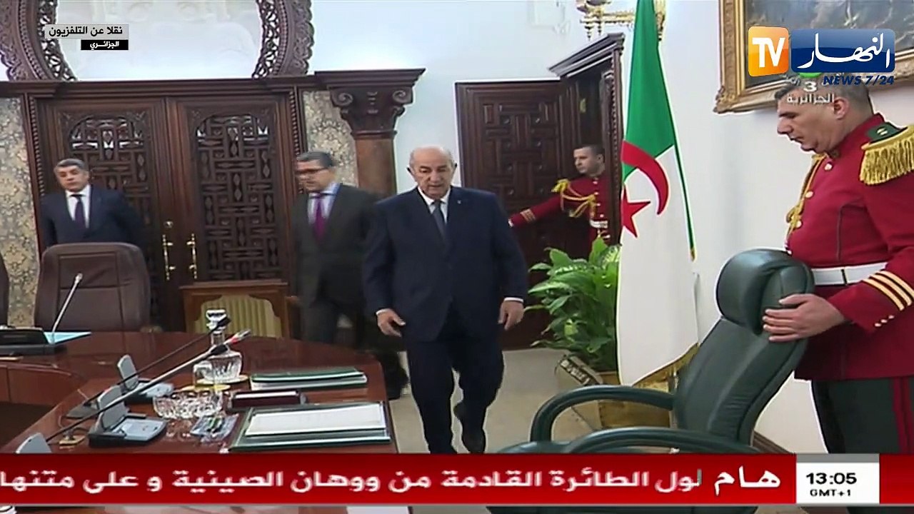 سياسة: بعد 36 يوما من تعيينها.. حكومة جراد تفرج عن مخطط عملها