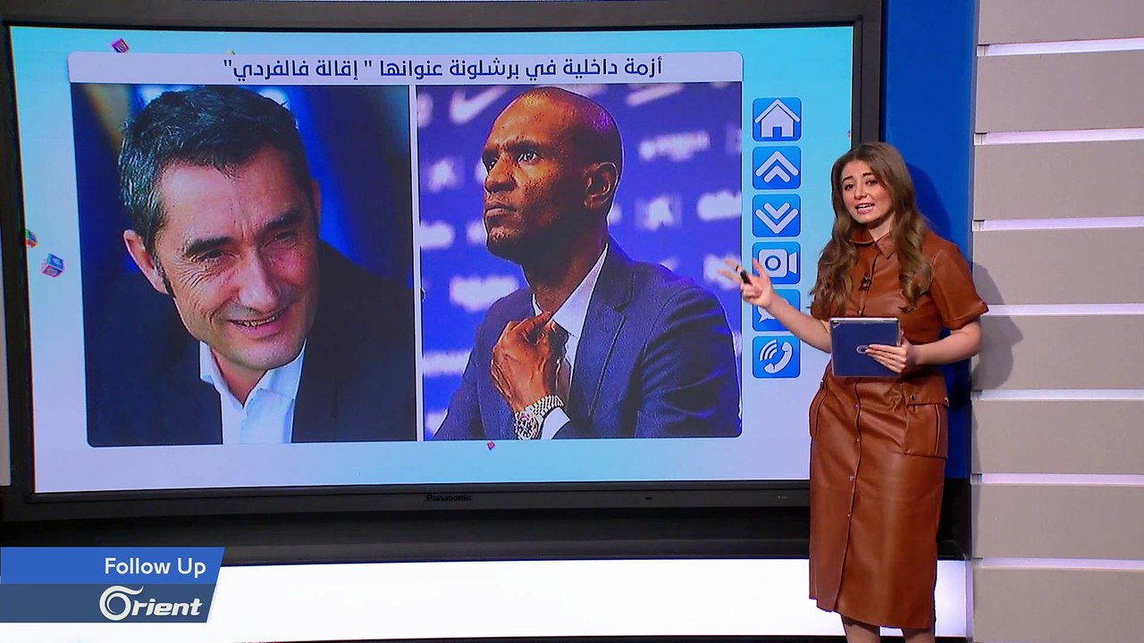 أزمة بين ميسي وأبيدال واجتماعات طارئة! ما الذي...