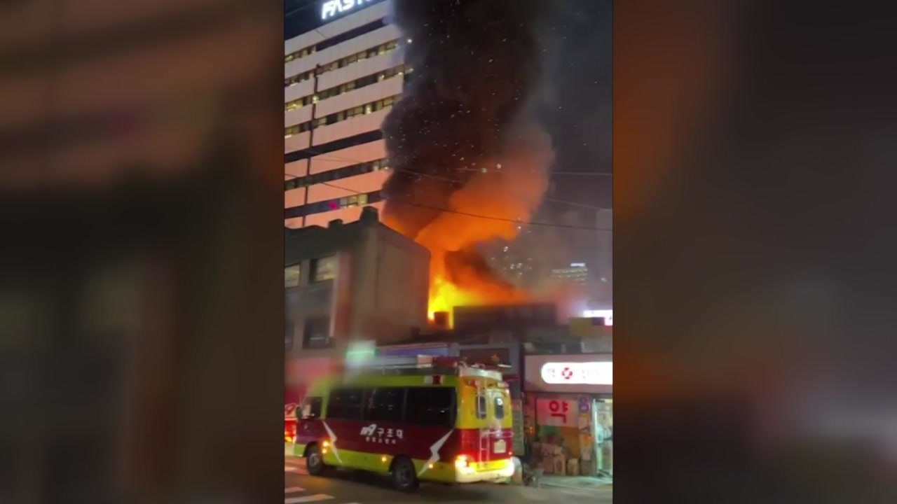 서울 도심 식자재 창고 화재...부산 차량 정비소 화재 / YTN