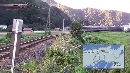 JR 76 - Chizu Express: un chemin de fer du troisième secteur