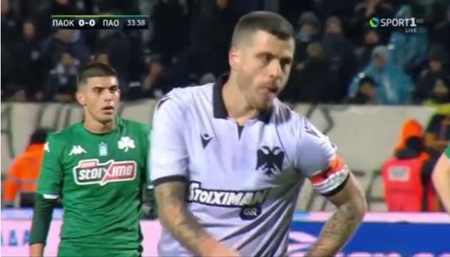 1-0 Vieirinha Goal - PAOK 1-0 Panathinaikos 05.02.2020