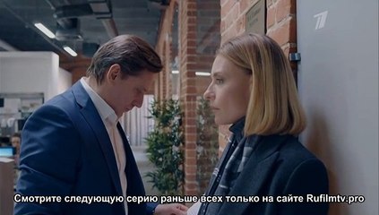 Поздний срок 2 серия