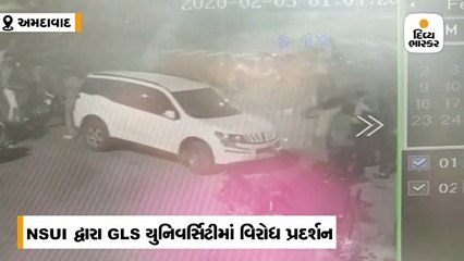 ગોદરેજ ગાર્ડનના રહીશો અને PGના વિદ્યાર્થીઓ વચ્ચે ઘર્ષણ સર્જાયું, બૂમાબૂમ કરી બર્થ ડે ઉજવતા હતા