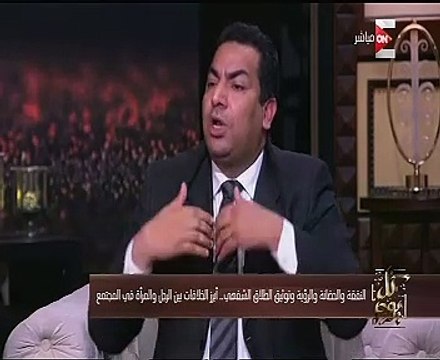 مشادة كلامية بين عضو الشئون الإسلامية ومحامى بالنقض في كل يوم بسبب نفقة المرأة