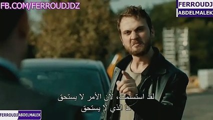 مسلسل الحفرة الحلقة 132 مدبلجة بالعربية