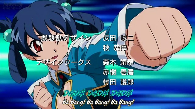 [Episódio 05 PT FHD] ShinkonGattai Godannar [MyWorldBy.com]