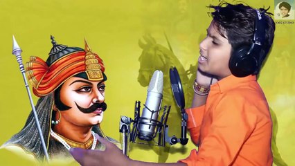 Anil Nagori __कवि सोहन लाल चौधरी की रचना !! पाथल राखी जे मेवाड धरा की शान !! केशरिया पगडी नही रे  By Danodia Films