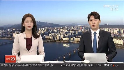 터키 동부서 눈사태…구조대원 등 최소 38명 사망