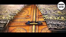 Islamic Poem - Chiriya Bolay Choo Choo اللہ اللہ