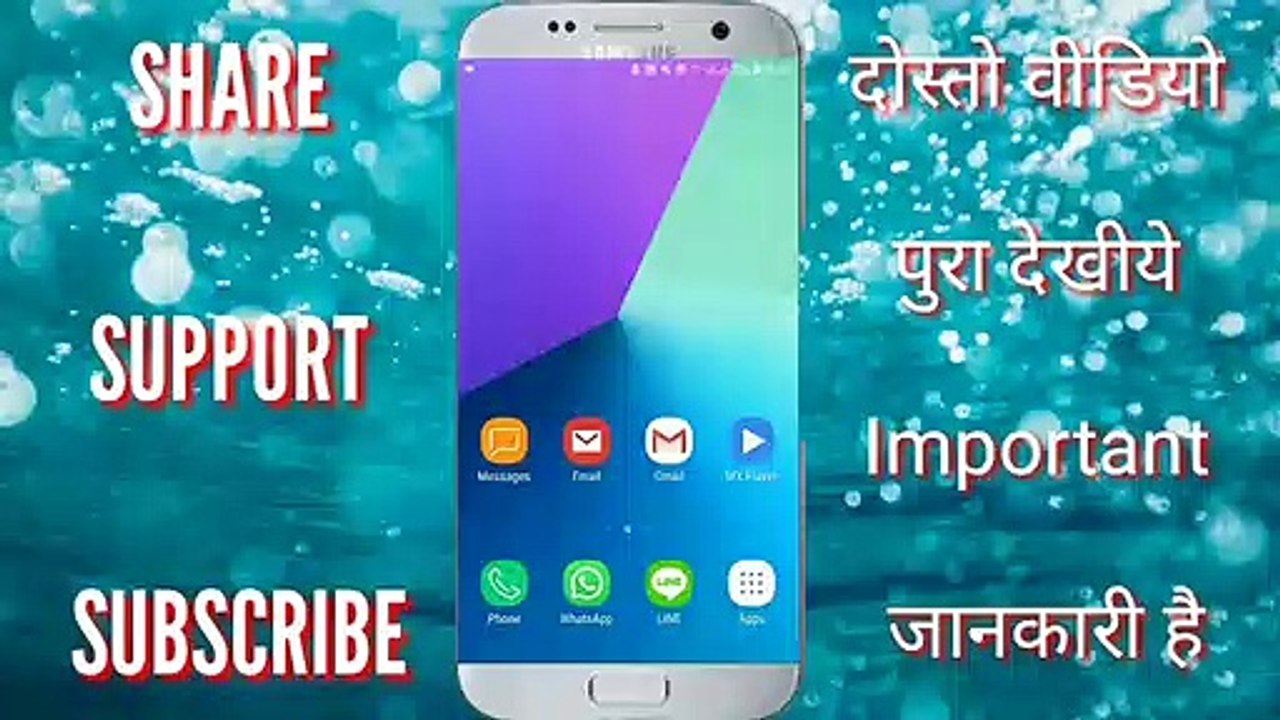 Google_Play_Store_Not_Working_Properly_||_Google_Play_Store Download_Pending_Solution_in_hindi