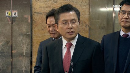 신문브리핑4 "이석연 "종로 출마 주저하는 黃 이미 패배"…내부 갈등 커지나"외 주요기사