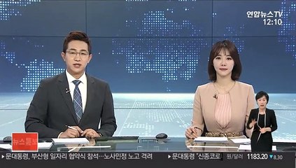 대법 "차은택·장시호 2심 다시…강요죄는 무죄"