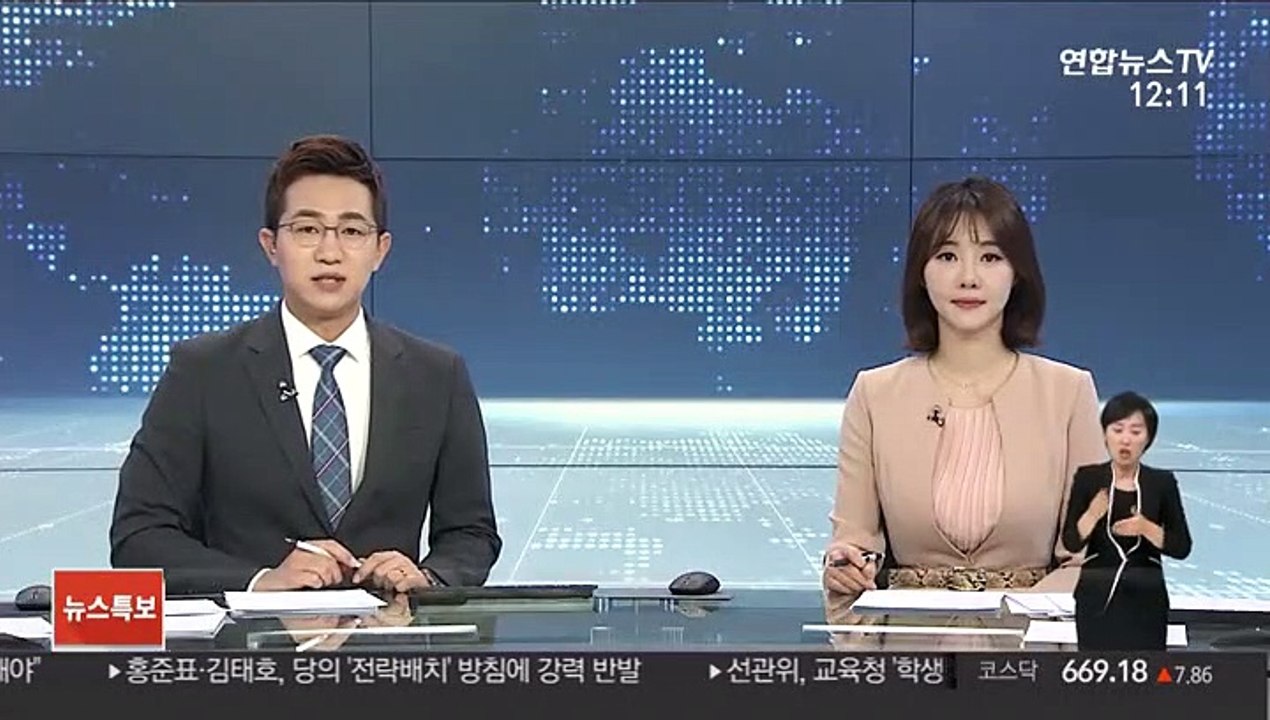 경찰 '진범 논란' 8차 사건 송치…이춘재 사건 중 처음
