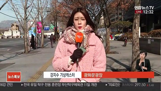 [날씨] 오늘 아침 한파 절정…내일 낮부터 추위 풀려
