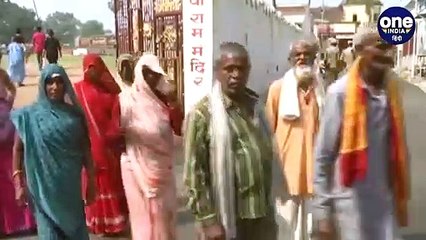 Ram Mnandir Trust को पहला चंदा, Modi Govt. ने दिया एक रुपया नकद | वनइंडिया हिंदी