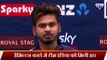 IND vs NZ 1st ODI: Shreyas Iyer opens reasons of Team India's defeat in Hamilton ODI |वनइंडिया हिंदी
