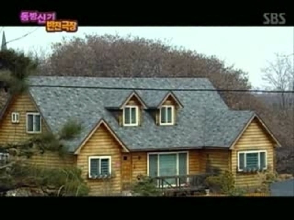 DANGEROUS LOVE - banjun theatre dramas Part 6/7