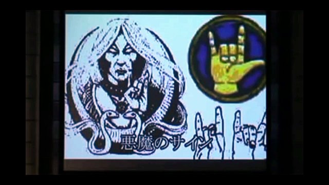 【2007年09月15日：リチャード・コシミズ 東京講演会（ダイジェスト版）】