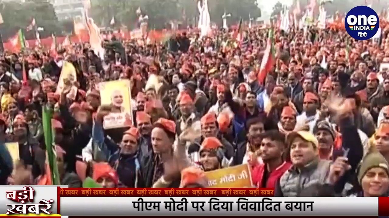 Ram Mandir Trust। Ayodhya Ram Temple। PM Modi।...