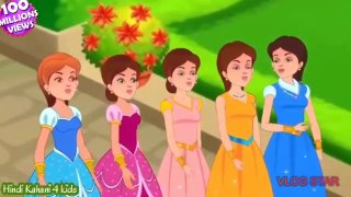 घमंडी राजकुमारिया | Ghamandi Rajkumariya |  Hindi Kahaniya | Moral Stories | Panchatantra Kahani | Hindi Kahani 4 Kid
