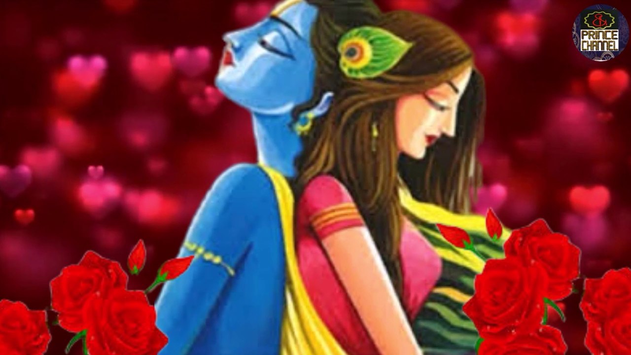 यमुना के तट पर मारी नजरिया ऐसी सांवरिया ने.. -Radha  Krishna  Prem Geet