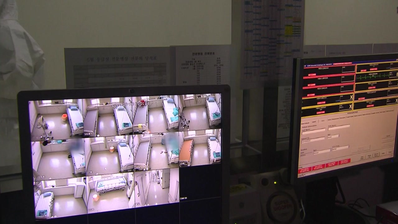 [더뉴스-더인터뷰] 2·3차 감염 확산 '비상'...지역사회 전파 우려는? / YTN