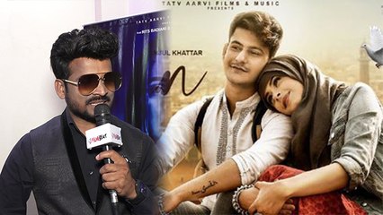 Panga fame singer Shahid Mallya talked about his latest single Kyun; Interview | FilmiBeat