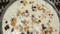 Apple Kheer Recipe - سیب کی کھیر - Saib Ki Kheer - Pakistani Food Recipes