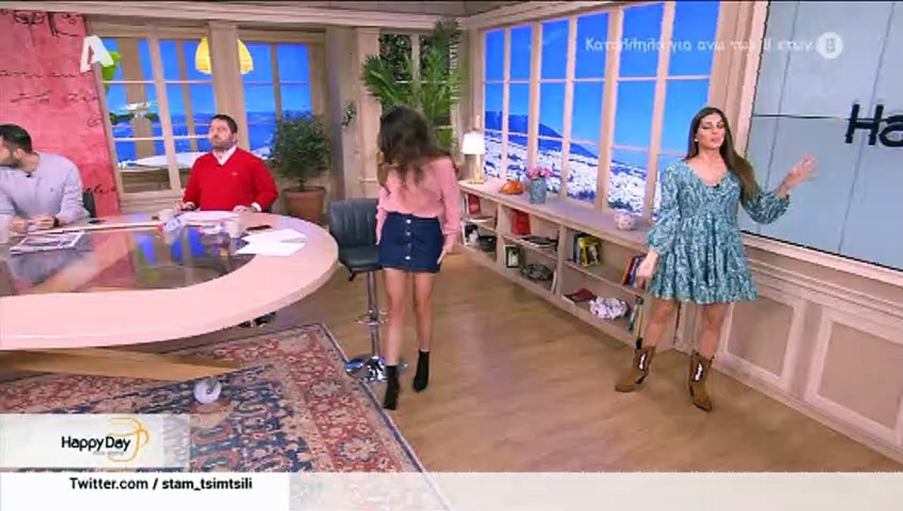 Παπαγεωργίου: Γιόρτασε τα γενέθλιά της με τον S...