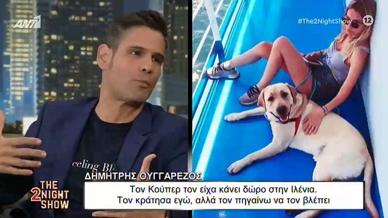 Δημήτρης Ουγγαρέζος: Αυτός είναι ο πραγματικός...