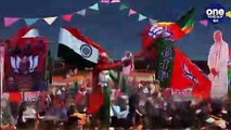 Delhi Election 2020: campaign के आखिरी दिन Kejriwal के सामने BJP ने झोंकी पूरी ताकत | वनइंडिया हिंदी