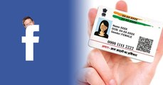 Should we link Social Media account to Aadhaar ? | Facebook | Aadhar card | Oneindia Kannada