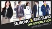 [Showbiz Korea] Sejeong(세정) & Suho(수호 (EXO))! Celebrities' School Look Styling