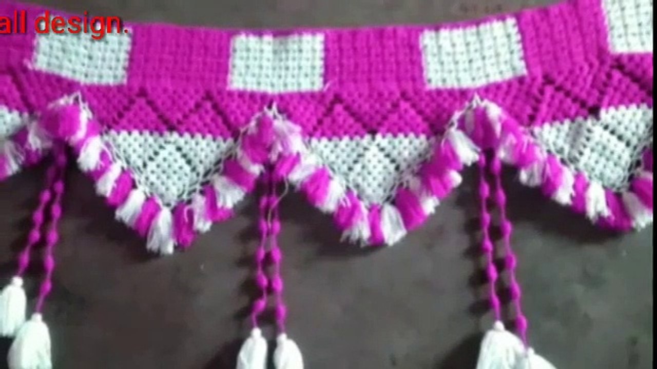 gate parda design,gate hanging, woolen design, woolen hanging,toran design,new gate parda design,new woolen design,latest design,gate ka design,gate design,parsa design,pardehal, Chandni design,mehrab,suhaag lari,gate lari,toran ,new torn design,door hang