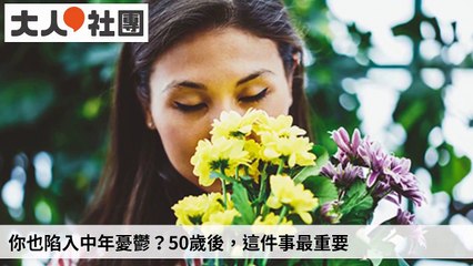 commonhealth_rss-club.commonhealth.com.tw-copy1-ClubCommonHealthFeedParser-2020/02/06-16:49