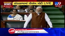 PM Narendra Modi invokes Mahatma Gandhi, says Bapu is our life- TV9News