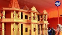 Ram Mandir Trust News: Somnath Temple की तर्ज पर बनेगा Ram Temple ? | वनइंडिया हिंदी