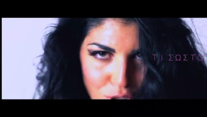 Πάτυ - Δε Θα Με Ξαναδείς Ποτέ (Official Music Video) (Alex Gounaridis Remix 2020)