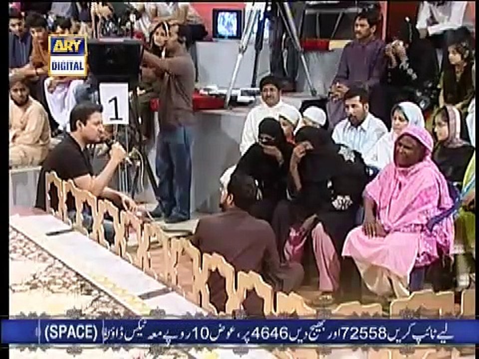 Maa Mugh Ko Jholao Jhola.mp4