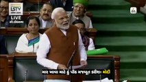 રાહુલ ગાંધીના ડંડાવાળા નિવેદન પર PM મોદીએ બોલ્યાં ‘માર ખાવા હું પીઠ મજબૂત કરીશ’