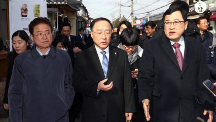 홍남기, 경주 방문 "관광업 큰 타격 우려...이번 달 지원대책 시행" / YTN