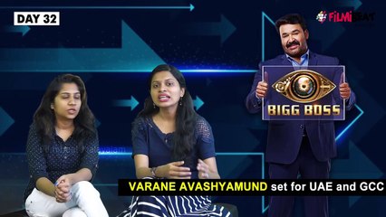 Bigg Boss Malayalam : Alexandra Burst Out At Pavan Jino Thomas | FIlmiBeat Malayalam