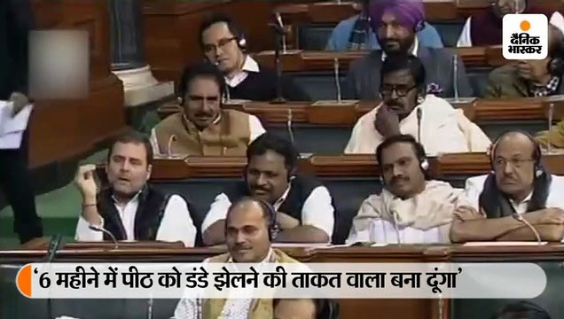 मोदी ने राहुल की तुलना 'ट्यूब लाइट' से की