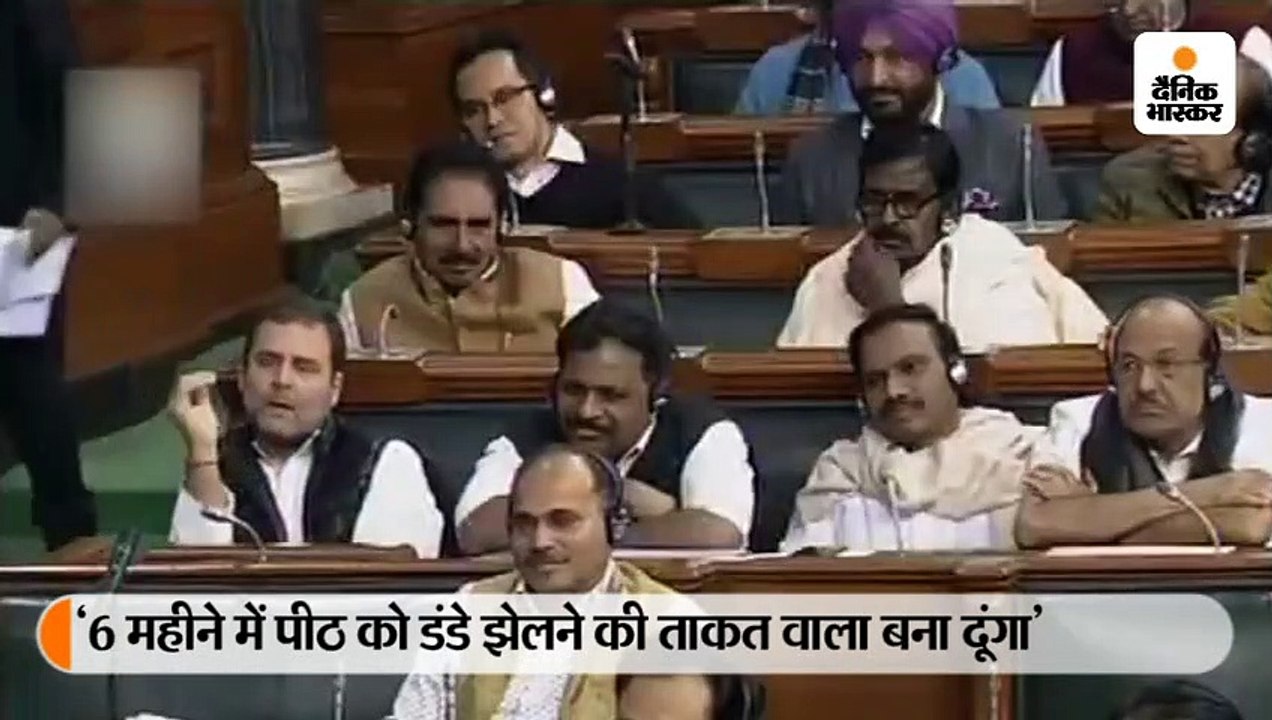 मोदी ने राहुल की तुलना 'ट्यूब लाइट' से की