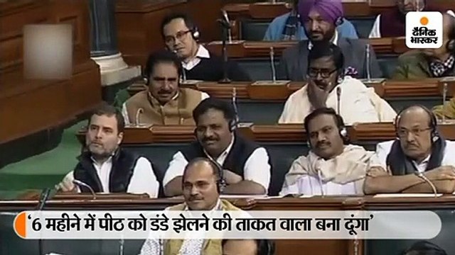 मोदी ने राहुल की तुलना 'ट्यूब लाइट' से की