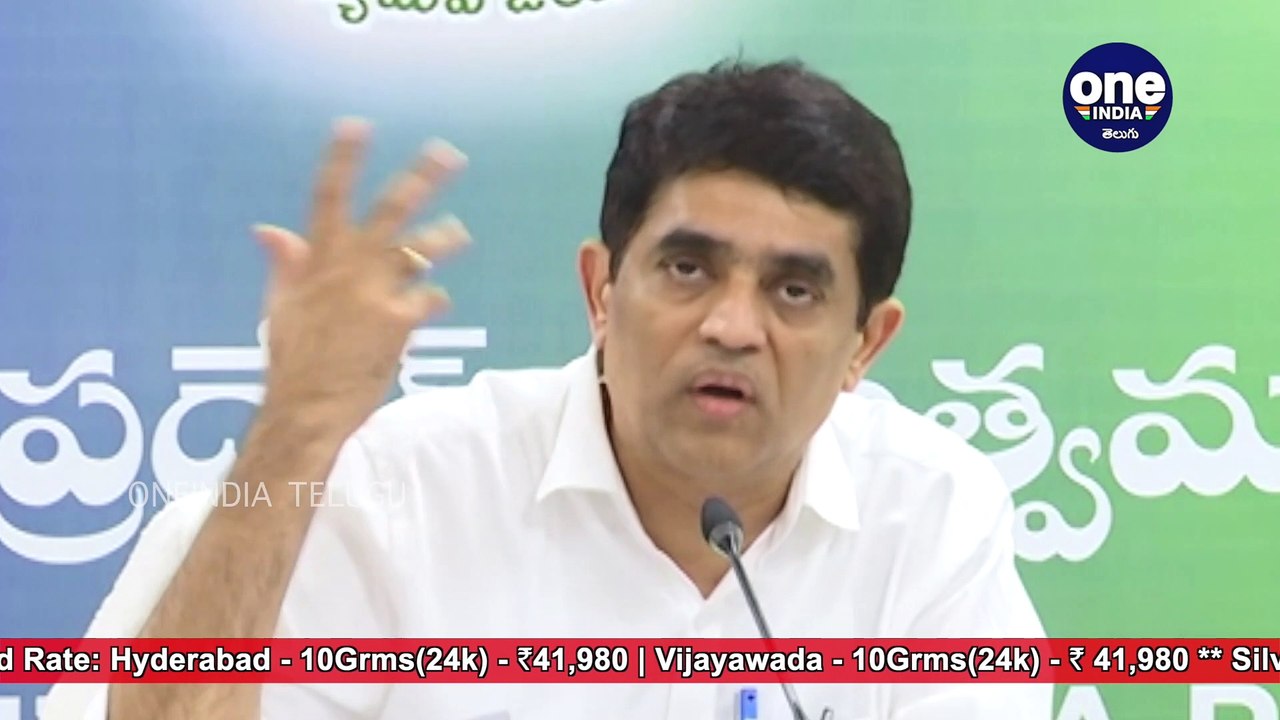 Minister Buggana Clarifies Fake News On KIA Moters Shifting | తప్పుడు ప్రచారం మానండి