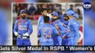 India Vs New Zealand 1st ODI : Umpire Langton Makes A Bizarre Decision,Twitter Trolls !